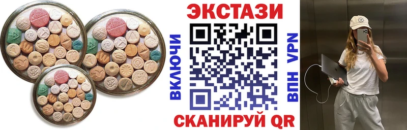 OMG зеркало  Старая Русса  Экстази MDMA  что такое наркотик 