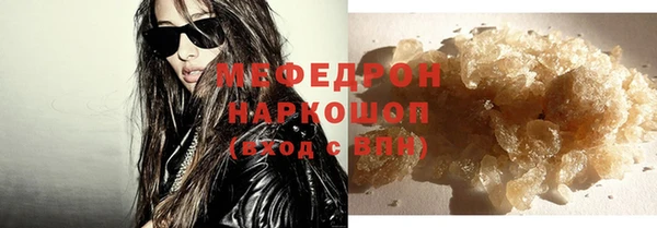 марихуана Наволоки