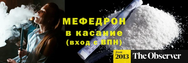 jwh Аксай