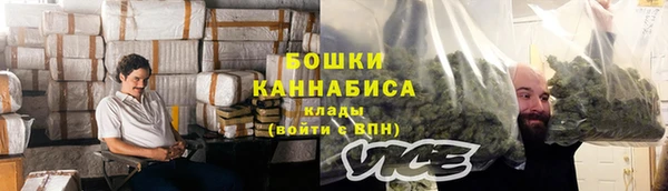 марихуана Наволоки