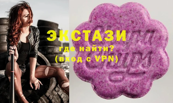 мефедрон Надым