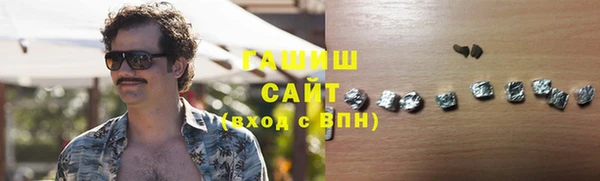 мефедрон Надым