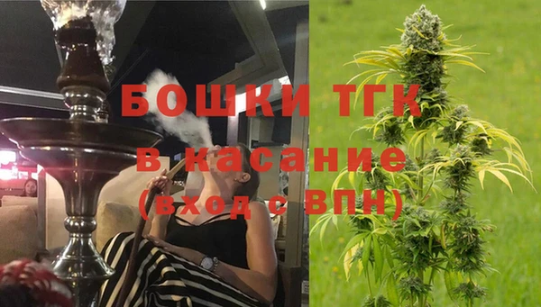ALPHA-PVP Навашино