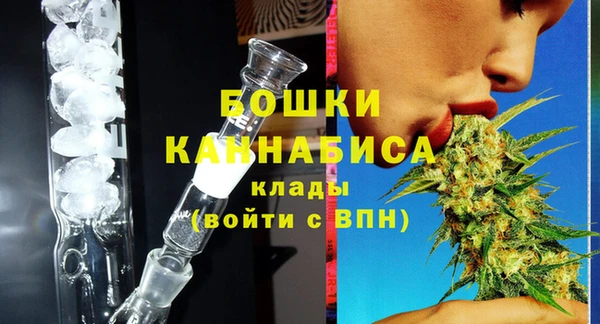 2c-b Алагир