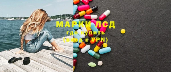 марихуана Наволоки
