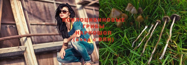 мефедрон Надым
