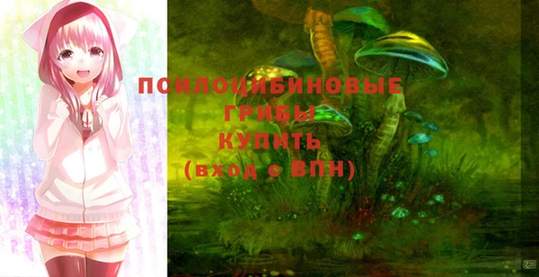 марихуана Наволоки