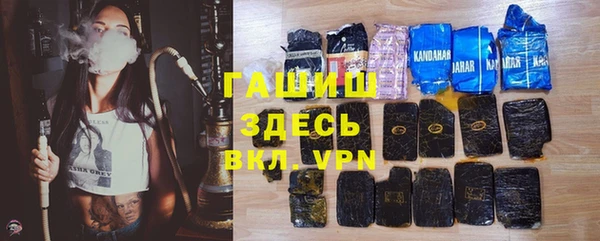 марихуана Наволоки