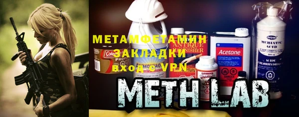 марихуана Наволоки