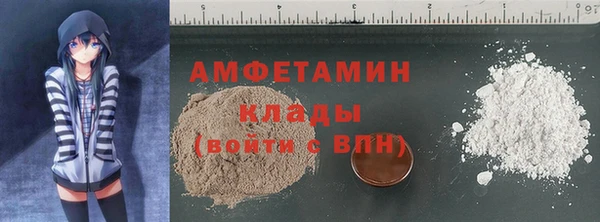 марихуана Наволоки
